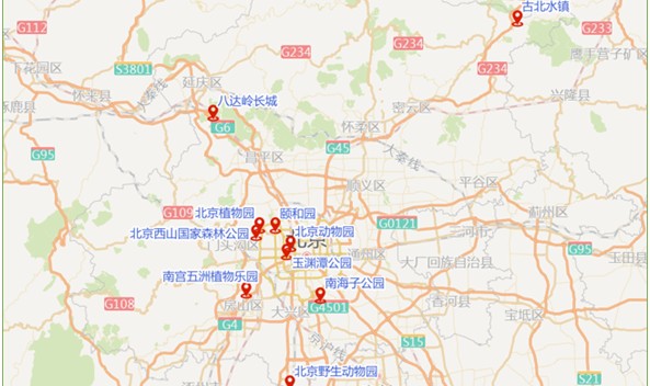  赛季末冲刺阶段多队爆发换帅潮  