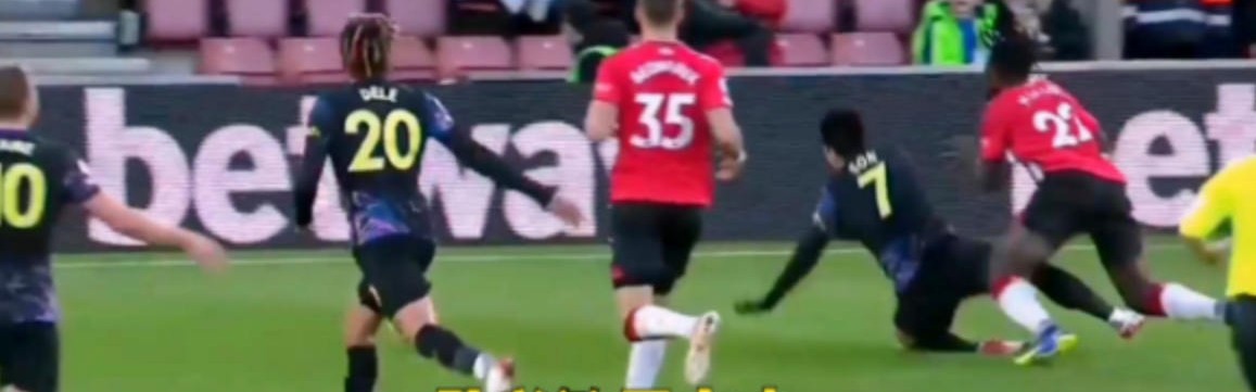  孙兴慜造点加红牌离场引争议  